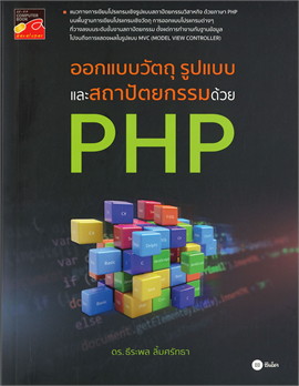9786160836291.jpg