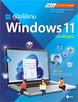 9786160845958.jpg