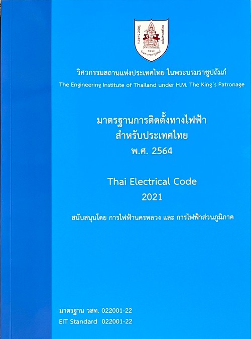 9786163960757.jpg