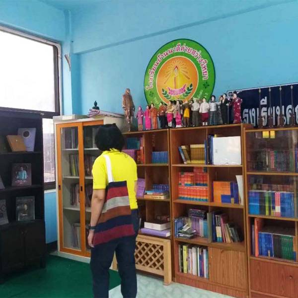 สำรวจบรรยากาศห้องสมุดของ รร.นาดี